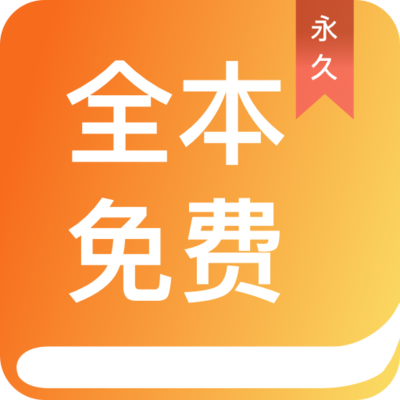 英亚app登录